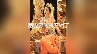 STP29584 甜美肉嘟嘟美女！玩起来超级骚！无毛骚穴双洞齐插，翘起大肥臀后入爆菊，假屌椅子上骑坐 VIP0600