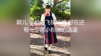 STP34022 清純甜美尤物美少女 大黑牛玩弄騷 塞著跳蛋雙管齊下 爽的扭動身體