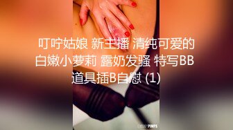 XKK9-8009_放纵情欲女高管出差与男下属私下偷情K9