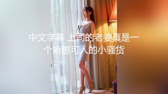 【超美高端??罕见露脸露点】极品Cos爆机少女【喵小吉】九月新作《荷花池》古装娇俏美女 超干净美鲍 高清1080P原版