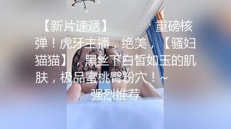 女人坑女人！温泉洗浴女宾内部春光真实偸拍，环肥燕瘦一丝不挂，镜子前站一排女人打理头发，小奶中奶巨奶晃悠悠