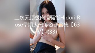 最浪姐妹花降临【疯狂三姐妹】性福小哥4P轮操三个超骚淫荡姐妹花 三小骚货箩起来操 感官刺激画面感超强