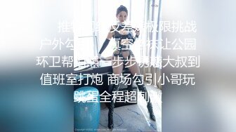 Onlyfans 反差女神 22岁极品网红【tttyphoonnn】 福利啪啪合集 海边度假，别墅沙