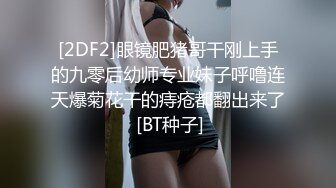 绿长筒裙薄丝极品小妹