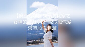 【极品骚货❤️性爱流出】推_特女神『大婊姐』深情解说每一个淫乱不堪的故事_当着老公面被他朋友无套插入的三人大Z