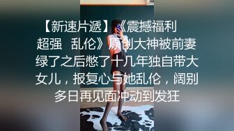 破解医院内部监控偷拍做妇科检查的少妇 (5)