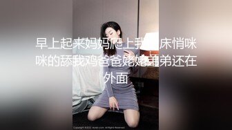 （九）主动勾引公公，给死老公戴绿帽，公公怕被听到，一直叫小声点