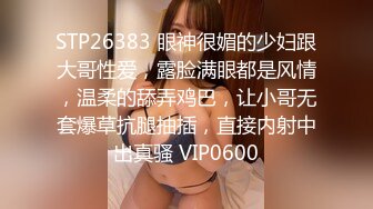 麻豆传媒MPG-0052替父亲操操看新女友