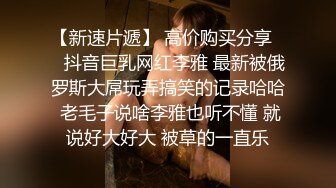 闯入万达影城女厕多角度全景偷拍背包少妇的肥美鲍鱼 (1)