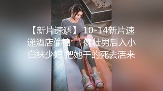 laura阿姣 性感银色链式内衣 样貌清纯甜美 曼妙身姿娇媚动人