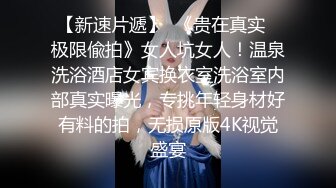 【极品Y妇性爱操疯_狂】13万粉丝网_红萝莉美女『小巴』最新日常性爱私拍流出 疯狂骑乘浪叫 完美露脸 (2)