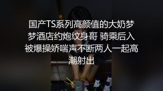 dart_漂亮女孩昏迷玩脚