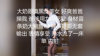 国产TS系列妖艳兰兰黑丝女王调教男奴大鸡儿后入爆操