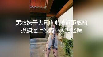 性感红唇美少妇大奶子约炮粉丝啪啪，灵活舌头舔背69姿势舔逼，骑上来上下套弄自己动，搞完一炮休息下再接着操