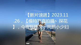 GX016 冠希传媒 清理鸡巴的家政女仆 林西萌