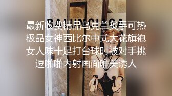  开车开车 什么叫棋逢对手 这速度我服 不服不行 咋没那腰啊 真是赏心悦目 配上抖音风背景乐 绝了