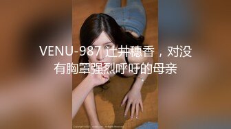 【Naimei0727】天然巨乳，水蛇腰蜜桃臀！反差女神推特福利，颜值高身材好，被金主各种玩肏，完美炮架子 (14)