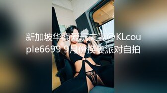 商场女厕全景偷拍几个漂亮小妹嘘嘘鲍鱼还是粉嫩粉嫩的 (2)