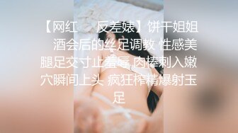 【新片速遞】 最懂男人的极品妹子，高颜值完美好身材性感诱惑，逼逼特写，多角度展示刺激狼友，揉奶子自慰呻吟不断真骚啊[2.15G/MP4/04:25:16]