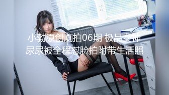 RMD-084(61rmd084)[Mediastation]鎰熴仒銇︺儫銉偗鈼唌ilkygirl鍔犺棨銇俱倞銇�