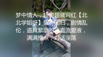 [2DF2] 小情侣自拍爱爱流出 清纯妹子啪啪时表情特妩媚诱惑 -[BT种子]