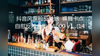 ❤️Hotel监控系列✿20240425✿不远千里寻屌，守身玉女也饥渴