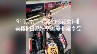 福利分享☆★极品泡菜国女团小姐姐【TAERI】最新喷血骚气诱惑写真视频 (1)