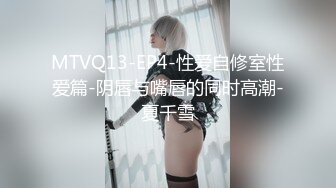  豪乳美女-衣裳湿半-拿脚揉搓美乳，骚艳美甲，菊花中出，爽得御姐嗷嗷惨叫，性瘾大