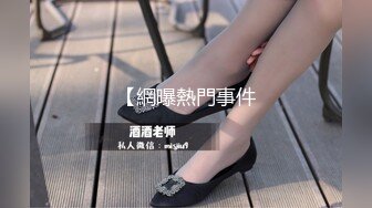 STP17810 疯狂3P玩上瘾 漂亮36D美女干猛男 69互舔后入抽插 戴眼镜美女果然骚