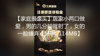 ⚡⚡最新高价购买，抖音快手全网同名，极品网红福利姬【奶咪】土豪定制，剃毛、炮机紫薇、无套啪啪小穴和菊花，相当罕有 (1)