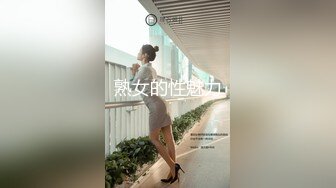 黑料浙江金华某大专因女友拜金被抛弃，男人爆女友性爱视频