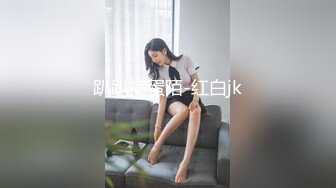 MDX-0225_超淫辣妹外送_不間斷的高潮性愛官网-管明美