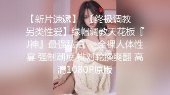 EMX033 蜜桃影像传媒 我与女长官的秘密 艾熙