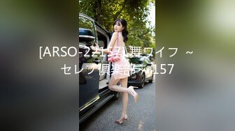 (HD1080P)(S-cute)(901_meisa_02)色白制服娘に顔射SEX Meisa