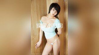 [原創錄制](sex)20240127_宝宝o