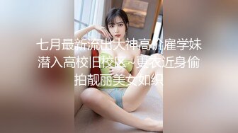 灌醉身材丰满的熟女大嫂各种姿势玩她的大肥鲍