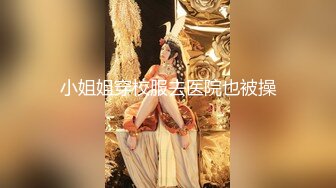 娇小身材短发萝莉萌妹跪着深喉口交大屌骑乘侧入猛操搞得妹子受不了