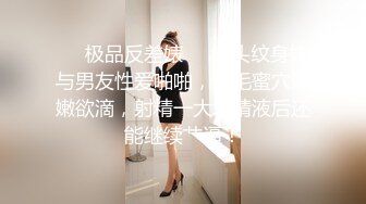 星空无限传媒 XKTV-113 双重性格女老师诱惑勾引主治医生-小沐