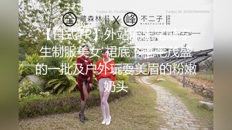 电报私密群分享极品口交啪啪福利合集217V 30P[某房原版 (1)