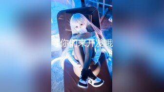 91xh98hx番号xh27：空姐美少女制服诱惑蒙眼爆操，美乳摇颤超性感…