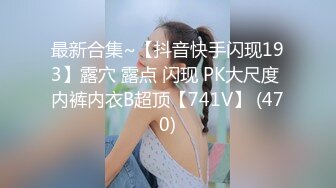 泰国高质量情侣博主 mwwithherboyz（Mhuuwaan）onlyfans高清原档资源合集【101V】 (4)