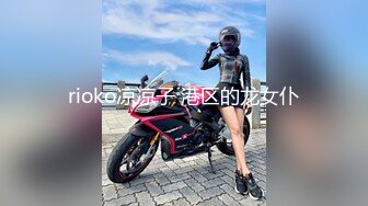 老外留学生公寓无套后入大三妹子