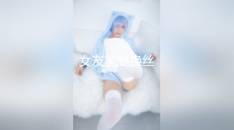 网红女神『夏小秋』COS《星奈女神》浴室下的爆乳全裸迷幻高潮[103P+1V/710M]