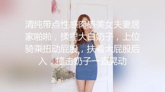 小年轻生活真是多姿多彩 和两个白嫩苗条御姐美女在酒店玩乐 打牌嬉戏 最后直接玩弄迷人肉体