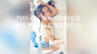 【全網推薦】【極品女友】清純可愛饅頭穴大學生女友【依雲】超大尺度福利(第二彈) 稀缺資源值得收藏～38V原版MK333【全網推薦】【極品女友】清純可愛饅頭穴大學生女友【依雲】超大尺度福利(第二彈) 稀缺資源值得收藏～38V原版 (2)