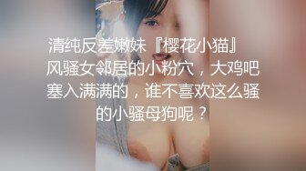 【onlyfans极品泰国乳牛】大波浪美女Pong kyubi厚嘴唇很性感 大车灯真的大 F杯巨乳太销魂