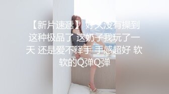 终极反差婊女神泄密！万人求档INS极品网红【尹公主】四月收费私拍，双穴紫薇大潮喷，先流水后流白相当炸裂