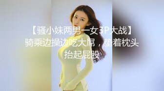 黑白配强烈反差【小西瓜黑白配】小妹妹被黑人大鸡吧狂插~淫水狂喷~巨屌狂插~多P淫乱【278V】 (54)