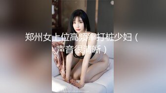 (中文字幕) [nsfs-080] 熟母21 ～禁断の肉欲に堕ちる母と子～ 青山れな