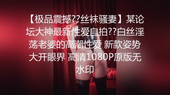 [2DF2] 大学生热恋情侣开房造爱美腿翘臀美女喂不饱粘在男友身上还想要男友说腿都软了j8挑逗硬了继续干场面刺激 [BT种子]